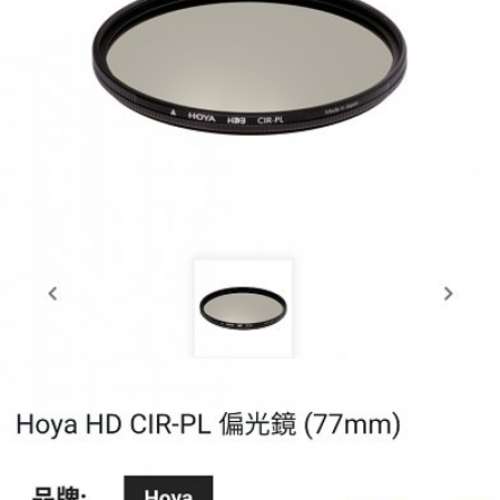 【Nikon鏡頭】 AF-S Nikkor 24-120mm f/4G ED VR