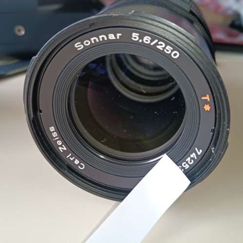 Hasselblad CF 250mm F5.6 lens Nikon z f