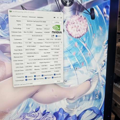 Rog Rtx 4080 white oc 行貨