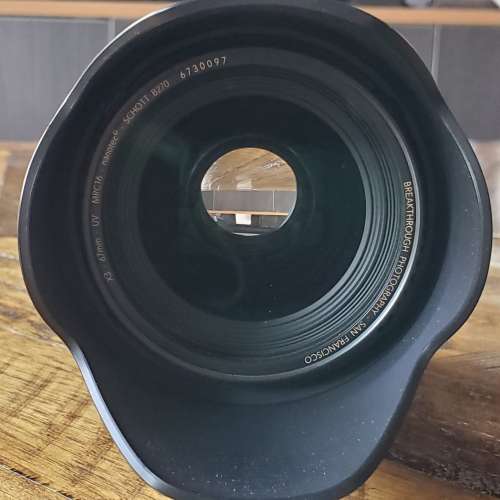 Sigma 35mm F1.4 DG HSM Canon EF