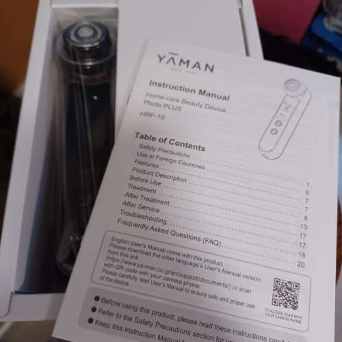 YAMAN - HRF -10 (全新)