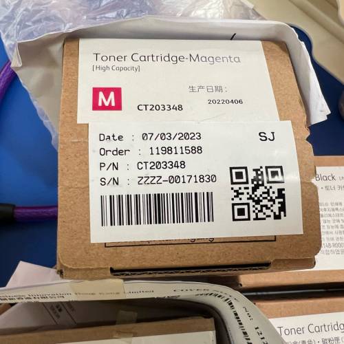 FUJIFILM 原裝碳粉