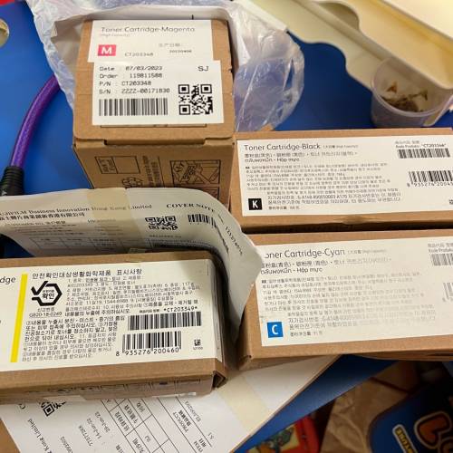 FUJIFILM 原裝碳粉