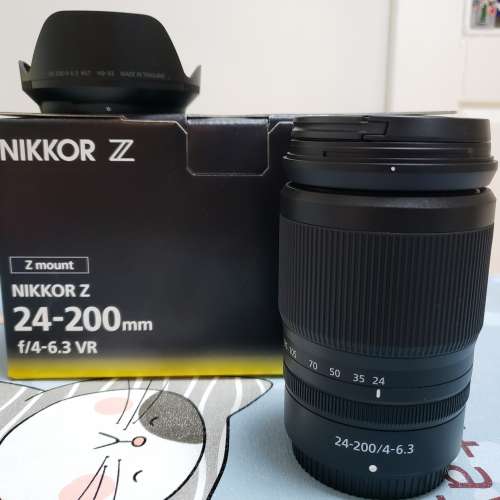 NIKON NIKKOR Z 24-200mm f4-6.3 VR