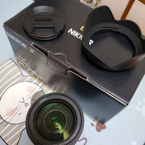 NIKON NIKKOR Z 24-200mm f4-6.3 VR