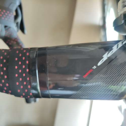 Java full carbon bike