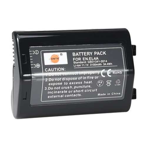 DSTE NIKON EN-EL4A / EN-EL4 Battery With Charger 電池連快速三腳充電機