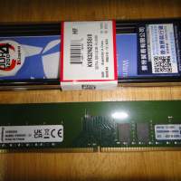Desktop Ram Kingston 8GB單條 DDR4 3200