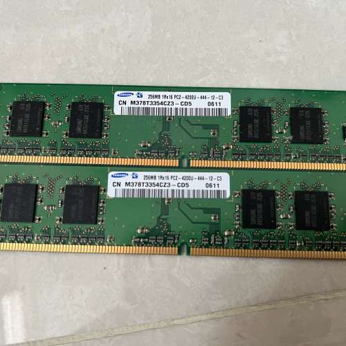 Samsung DDR2 256MB x 2