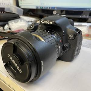 Canon 650D + Tamron 17-50 F2.8