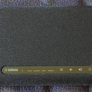 Yamaha SR-B20A Soundbar