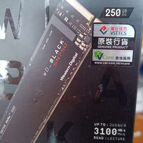 Western Digital Black SN750 NVMe SSD 250GB (Without Heatsink)