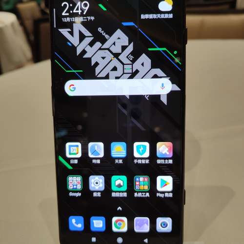 小米黑鲨4pro 8+128gb