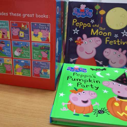 Peppa Pig Box Set