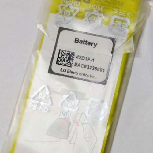 全新原裝正貨 LG G5電池🌟公價$60🌟（ 歡迎 :面交/郵寄 ❤️）
