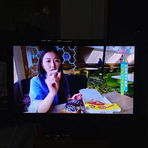 Topcon Pro 24” LED iDTV