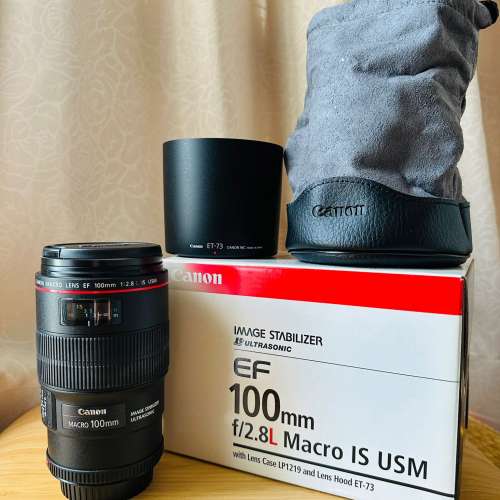 Canon EF 100mm f/2.8L Marco IS USM