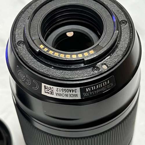 Fujifilm XC 50-230mm