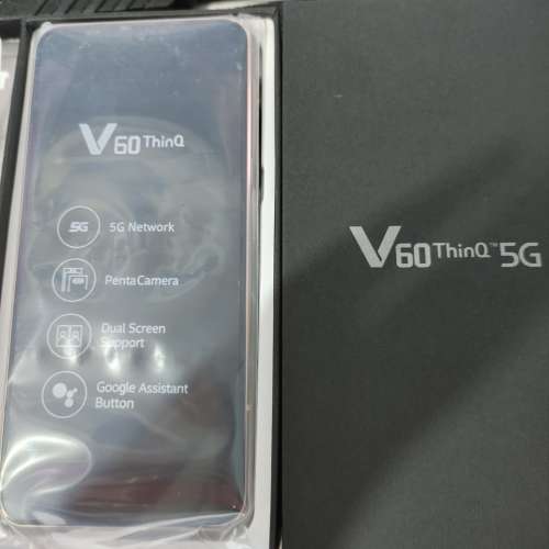 公司抽獎禮物 100% NEW 全新 LG V60 5G 手機 支援香港5G