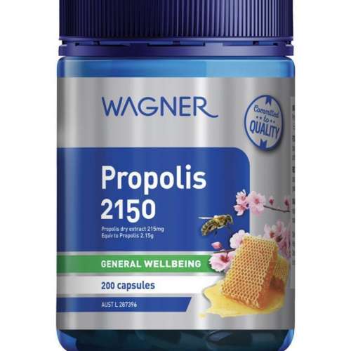 紐西蘭🇳🇿Wagner Propolis 2150蜂膠💙
