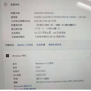 SURFACE PRO 7 128GB 8GB RAM