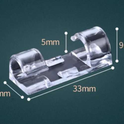 🪝理線器/掛勾 Cable Organizer 排線器
