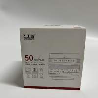 7 Artisans 50mm f/0.95 for Fujifilm X-mount
