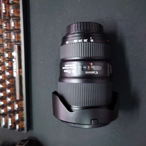 Canon EF 16-35 F4 L IS USM
