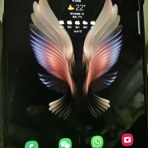 95%行貨SamsungZ Fold 1 512GB+ 12GB 黑色