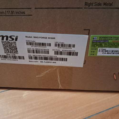 全新 MSI MAG FORGE M100R MATX Case w/ 4 x ARGB Fan 中型機箱連4把散熱風扇