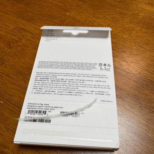 Airtag全新 有單 有保養