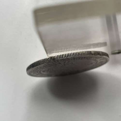 光緒元寶 廣東省造 庫平 七錢三分 old vintage coin 銀幣