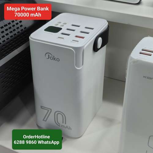 極大容量移動電源 70000 mAh. Mega Power Bank w/ 8 output ports. 特大容量充電寶+...