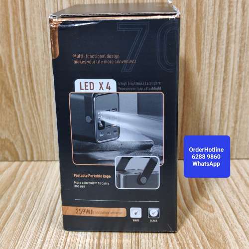 極大容量移動電源 70000 mAh. Mega Power Bank w/ 8 output ports. 特大容量充電寶+...