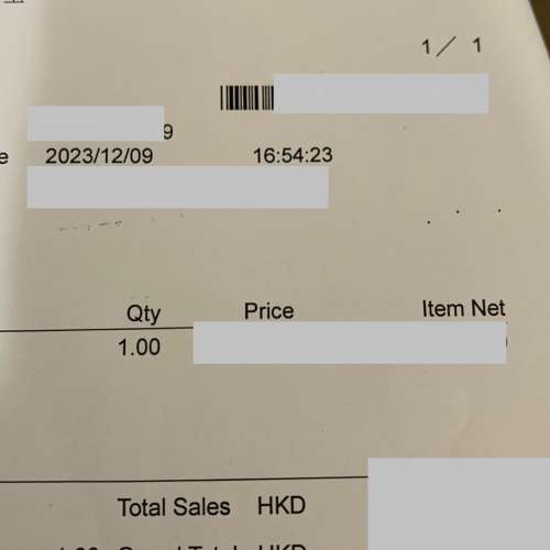 只買了4天 ，Airgle AG300 醫療級空氣清新機