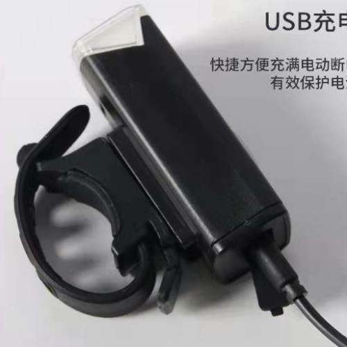 全新 USB Led Bike light 充電式 白光 單車燈 車前燈