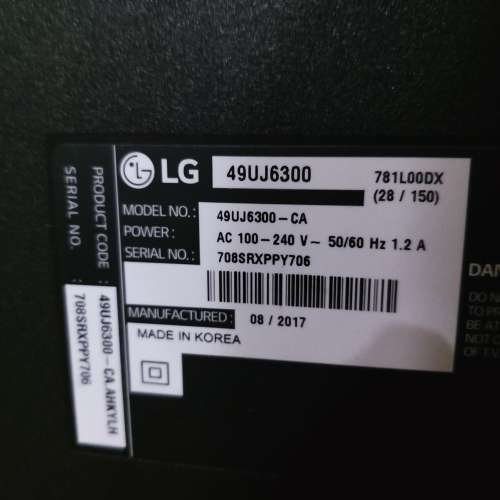 LG 49” 4K 智能 LED iDTV