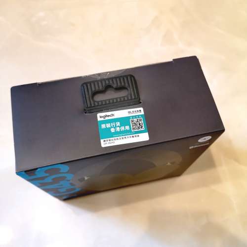 全新行貨現貨 Logitech G G435 Lightspeed 無線遊戲耳機麥克風