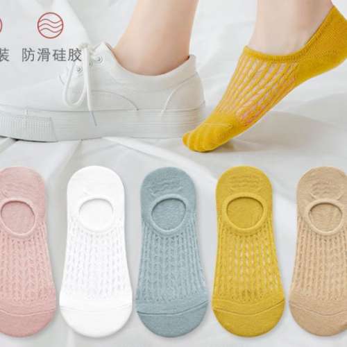 全新 白色 棉質 船襪 短襪