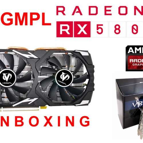 出售VRGMPL AMD RX580 8GB 顯示卡