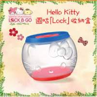 全新 7-11 Sanrio characters Hello Kitty 圓咕 Lock 收納盒