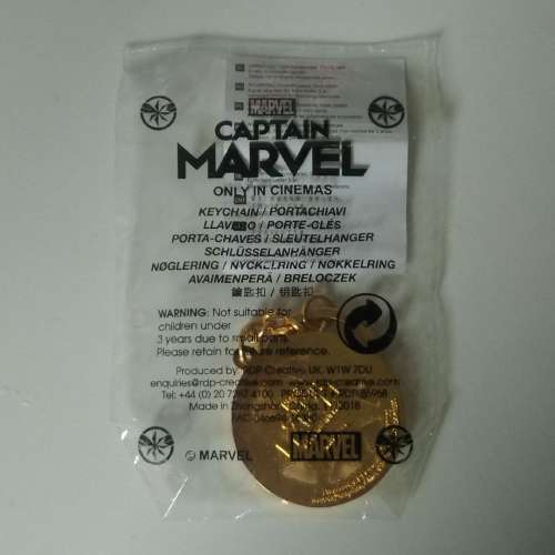全新 MARVEL 匙扣 吊飾 鑰匙圈