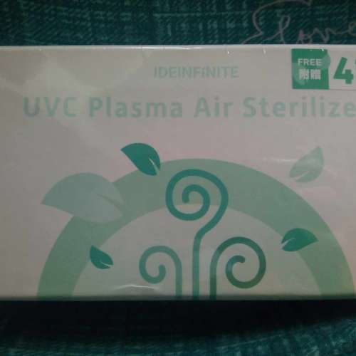 IDeinfinite UVC Plasma Air Sterilizer 等離子 空氣淨化機 (包SF順豐智能櫃)