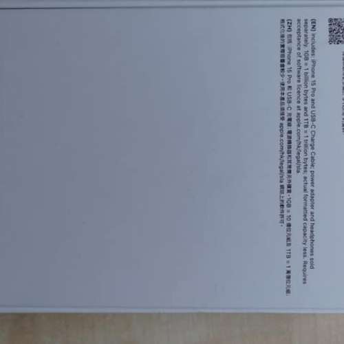 Iphone 15 Pro 128 GB Natural Titanium