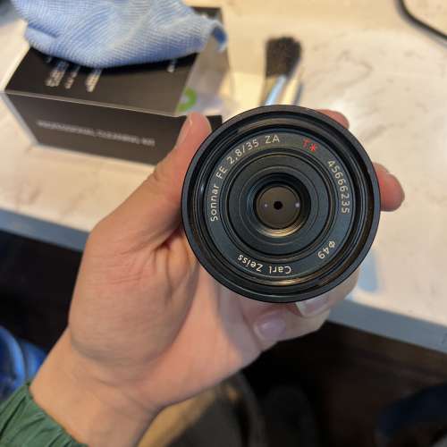 Sony a7 sonnar t fe 35mm f2 8 za dcfever