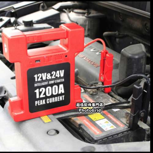 全新 12V/24V 汽車應急啟動電源 升級版 1200A 救車寶 中型重型掛接 旅遊巴 照明燈 ...