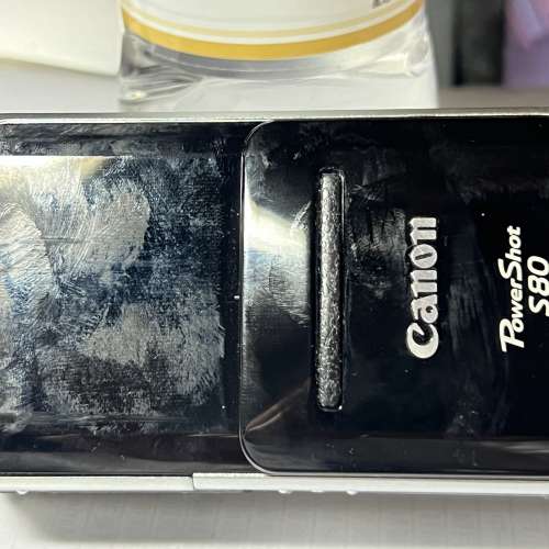 Canon Power Shot S-80