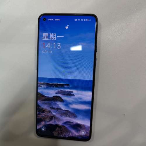 Oneplus 9 電話 一加9 手機