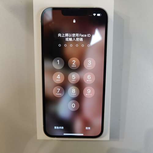 Iphone 13 256GB 5G  13 港行過保   非常新淨  全機只有一兩點花 冇維修過  冇換電 ...
