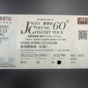 張學友 Jacky Cheung Concert 60+
